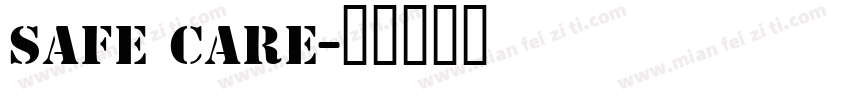 SAFE CARE字体转换